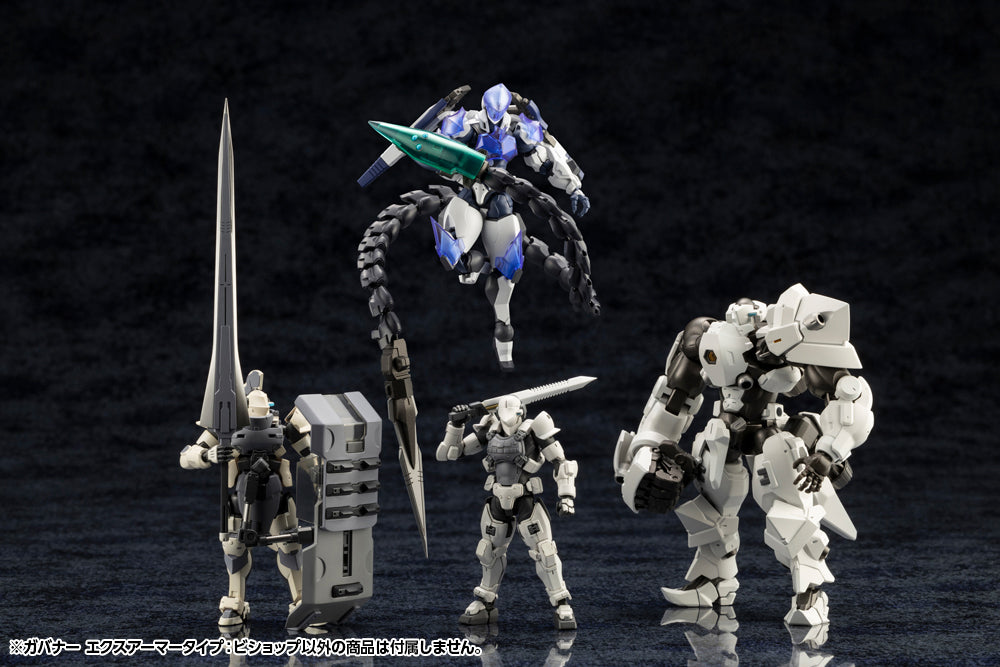 GOVERNOR EX ARMOR TYPE:BISHOP – KOTOBUKIYA US ONLINE