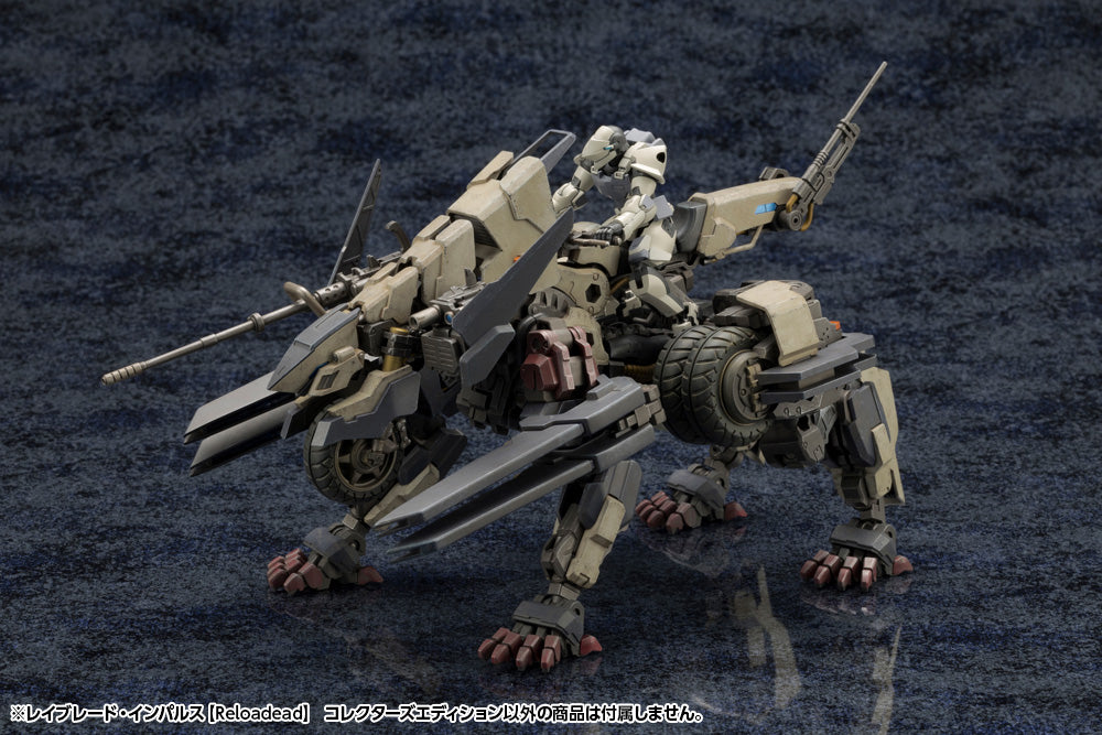 RAYBLADE IMPULSE 【Reloadead】COLLECTORS EDITION – KOTOBUKIYA US