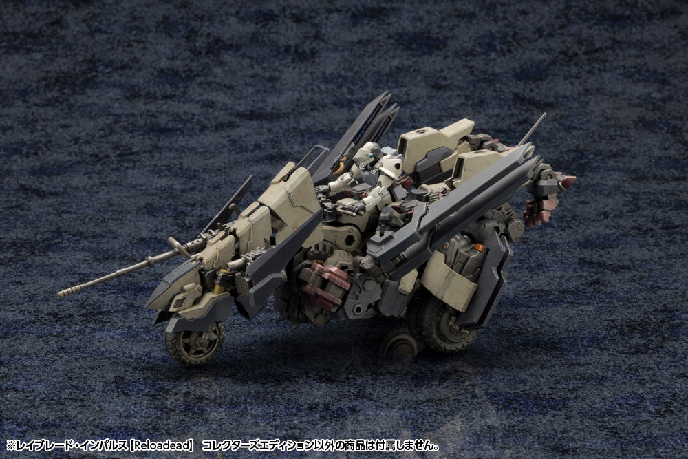 RAYBLADE IMPULSE 【Reloadead】COLLECTORS EDITION – KOTOBUKIYA US