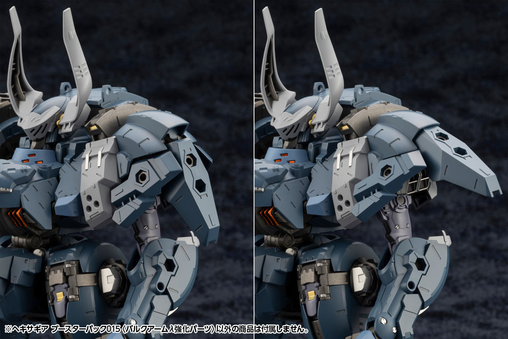 HEXA GEAR BOOSTER PACK 015 BULKARMλ JACKAL ENHANCE UNIT