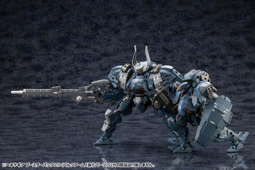 HEXA GEAR BOOSTER PACK 015 BULKARMλ JACKAL ENHANCE UNIT