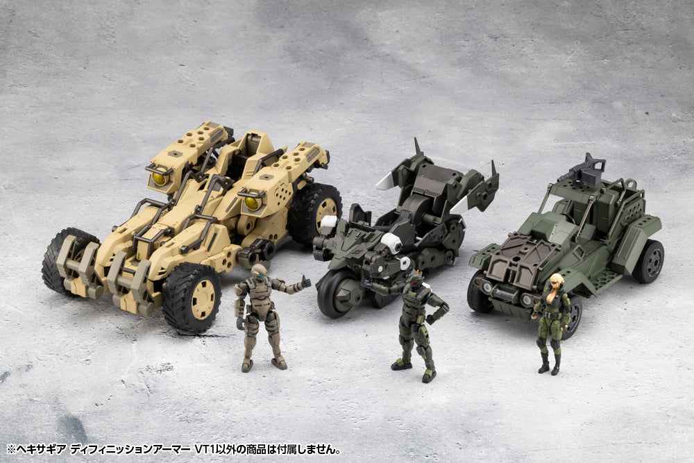 DEFINITION ARMOR “VT1” – KOTOBUKIYA US ONLINE