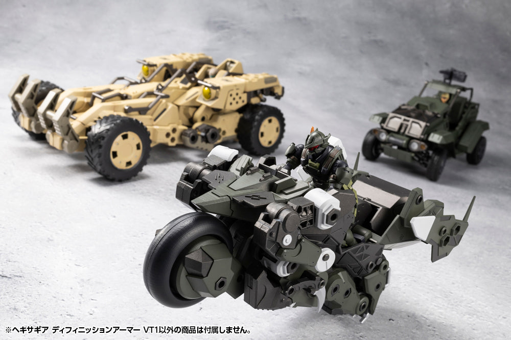 DEFINITION ARMOR “VT1” – KOTOBUKIYA US ONLINE