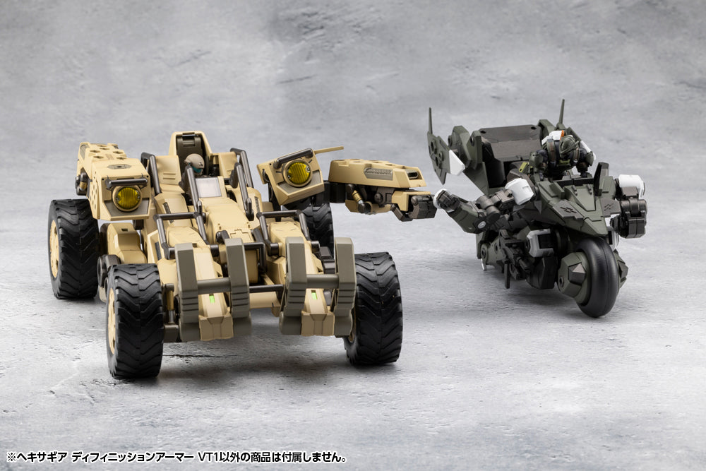 DEFINITION ARMOR “VT1” – KOTOBUKIYA US ONLINE