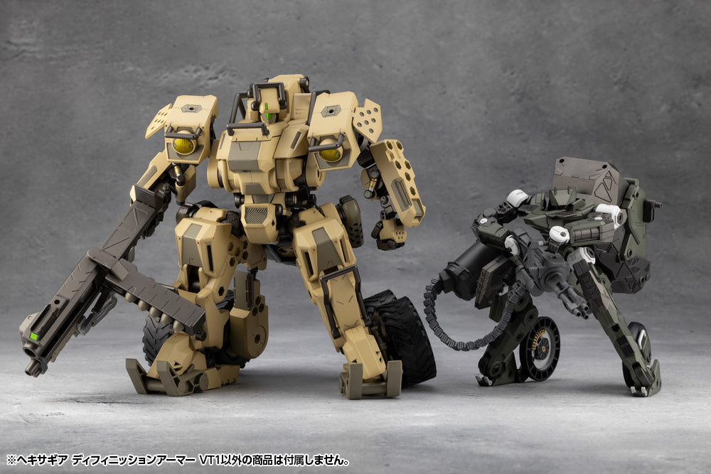 DEFINITION ARMOR “VT1” – KOTOBUKIYA US ONLINE