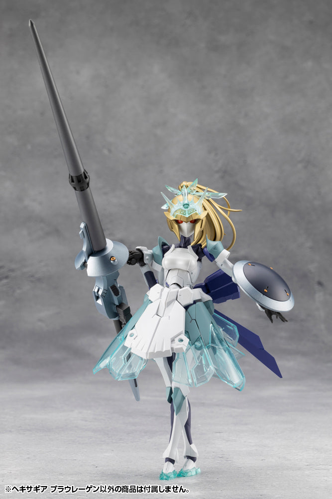 HEXA GEAR BLAUREGEN – KOTOBUKIYA US ONLINE