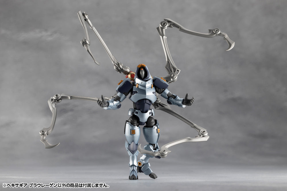 ねーこ　アカシア904545 HEXA GEAR BLAUREGEN – KOTOBUKIYA US ONLINE