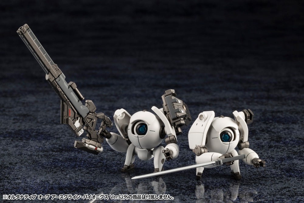 ALTERNATIVE ORB EARTHCLINE BIOMECHANICS Ver. – KOTOBUKIYA US ONLINE