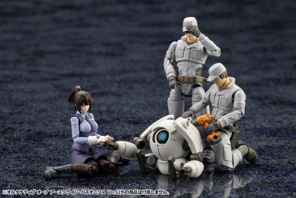 ALTERNATIVE ORB EARTHCLINE BIOMECHANICS Ver. – KOTOBUKIYA US ONLINE