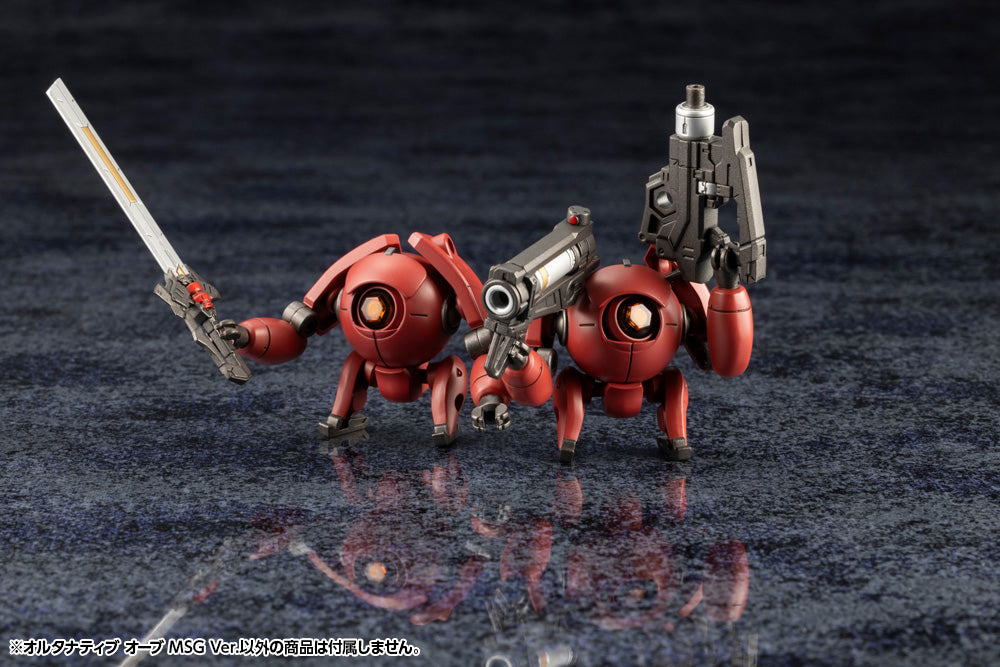 ALTERNATIVE ORB MSG Ver. – KOTOBUKIYA US ONLINE