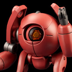 ALTERNATIVE ORB MSG Ver. – KOTOBUKIYA US ONLINE