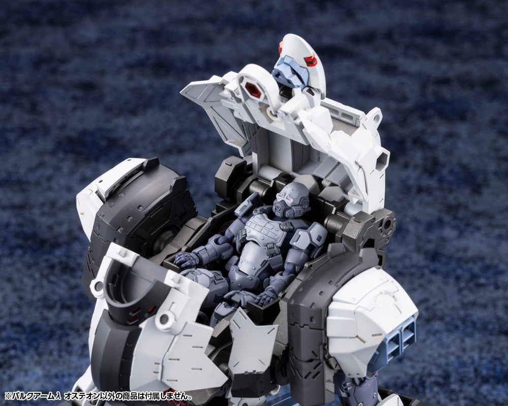 HEXA GEAR BULKARMλ OSTEON – KOTOBUKIYA US ONLINE