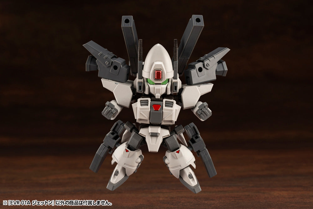 EVR-01A JET-N