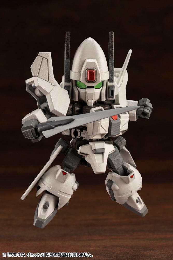 EVR-01A JET-N