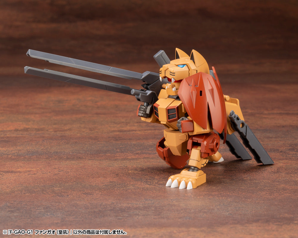 F-GAO-G1 Roaring Fang