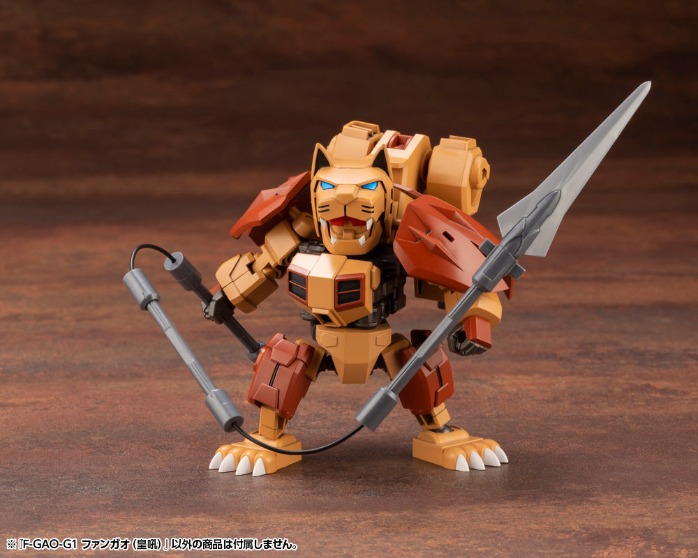 F-GAO-G1 Roaring Fang