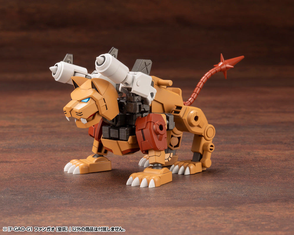 F-GAO-G1 Roaring Fang