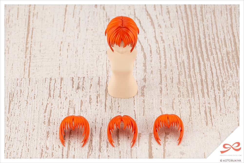 AFTER SCHOOL SHORT WIG TYPE: A [ORANGE & PURPLE]