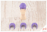 AFTER SCHOOL SHORT WIG TYPE: A [ORANGE & PURPLE]
