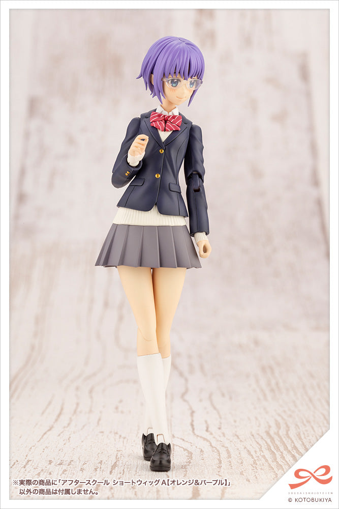 AFTER SCHOOL SHORT WIG TYPE: A [ORANGE & PURPLE]