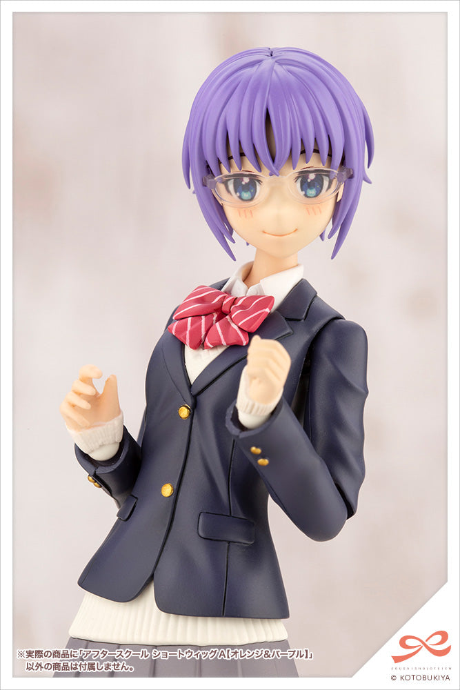 AFTER SCHOOL SHORT WIG TYPE: A [ORANGE & PURPLE]