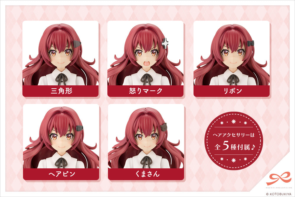 Emma Koishikawa【ST. IRIS GAKUEN GIRLS' HIGH SCHOOL SUMMER CLOTHES