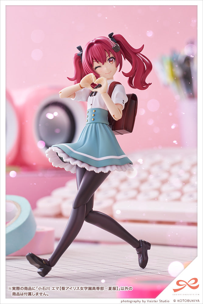 Emma Koishikawa【ST. IRIS GAKUEN GIRLS' HIGH SCHOOL SUMMER CLOTHES