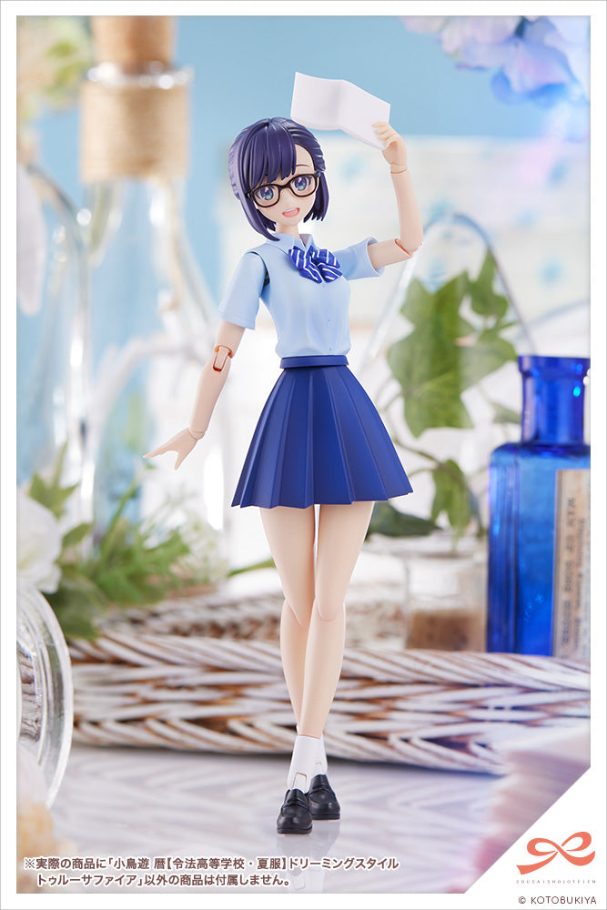 Koyomi Takanashi【RYOBU HIGH SCHOOL SUMMER CLOTHES】DREAMING STYLE TRUE SAPPHIRE