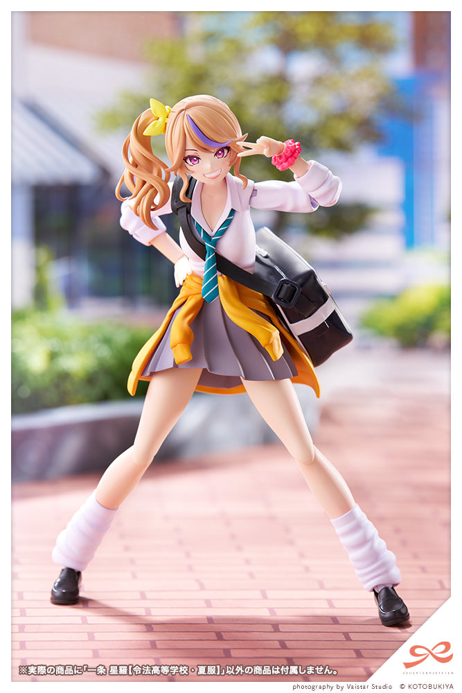 Seira Ichijo【RYOBU HIGH SCHOOL SUMMER CLOTHES】