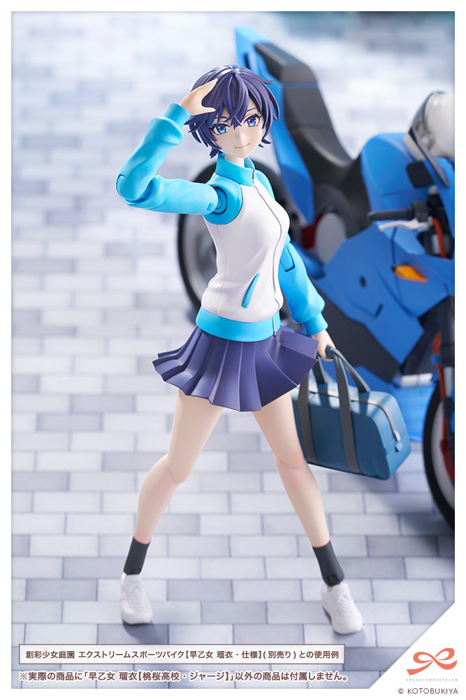 RUI SAOTOME【TOUOU HIGH SCHOOL TRACKSUIT】 – KOTOBUKIYA US ONLINE
