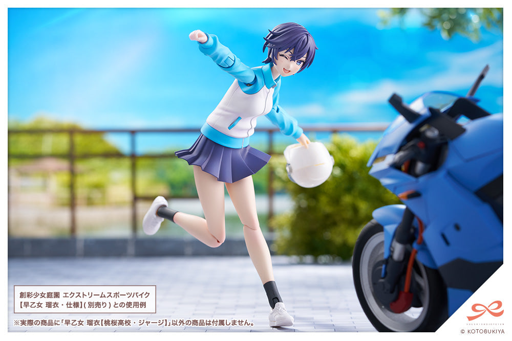 RUI SAOTOME【TOUOU HIGH SCHOOL TRACKSUIT】 – KOTOBUKIYA US ONLINE