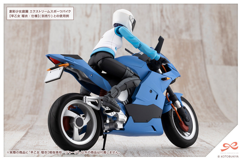 RUI SAOTOME【TOUOU HIGH SCHOOL TRACKSUIT】