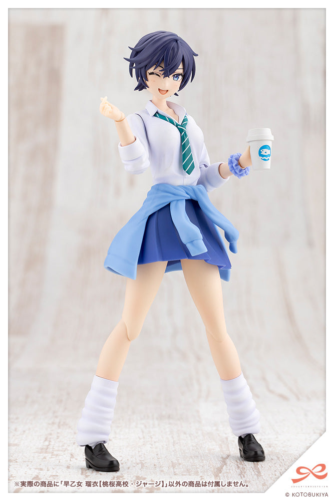 RUI SAOTOME【TOUOU HIGH SCHOOL TRACKSUIT】 – KOTOBUKIYA US ONLINE