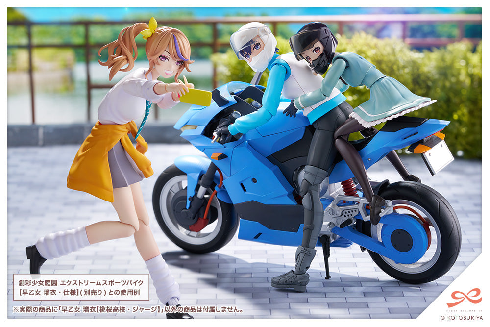 RUI SAOTOME【TOUOU HIGH SCHOOL TRACKSUIT】 – KOTOBUKIYA US ONLINE