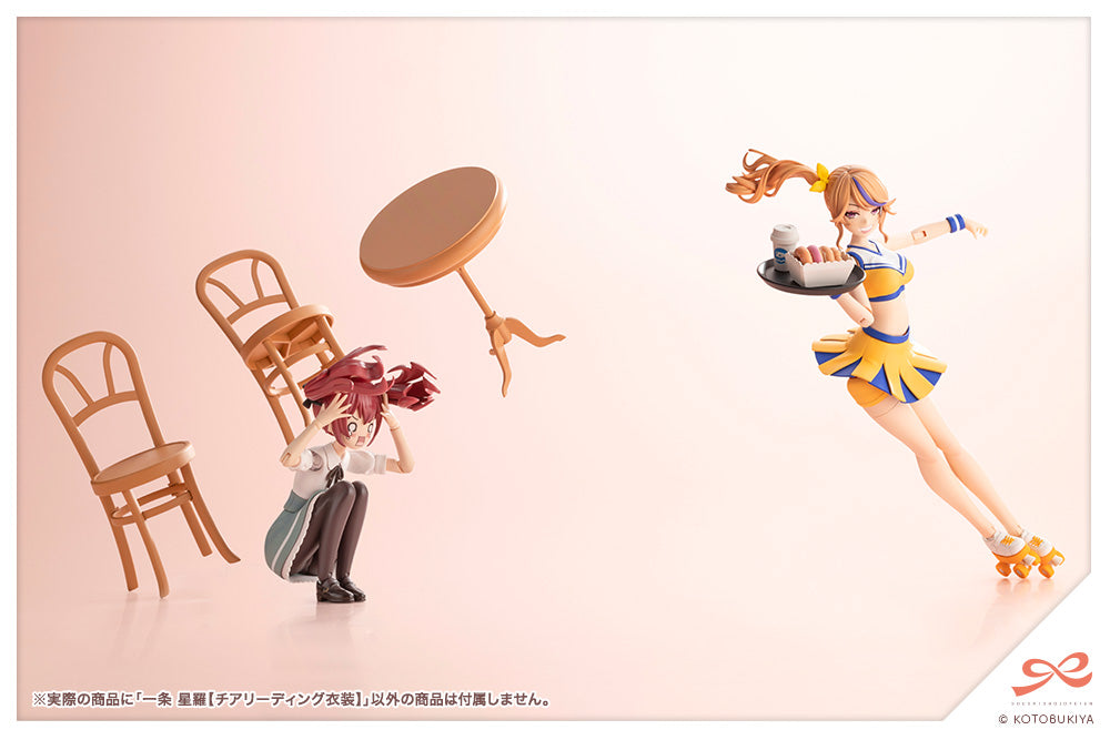 Seira Ichijo【CHEERLEADING COSTUME】
