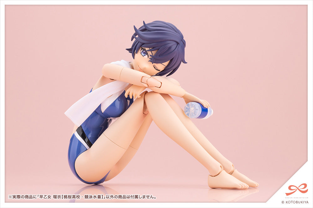 RUI SAOTOME【TOUOU HIGH SCHOOL COMPETITIVE SWIMSUIT】