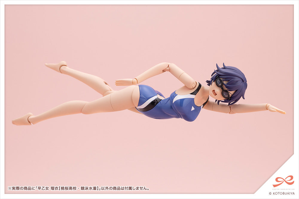 RUI SAOTOME【TOUOU HIGH SCHOOL COMPETITIVE SWIMSUIT】