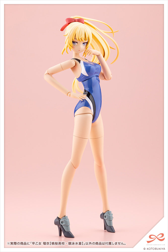 RUI SAOTOME【TOUOU HIGH SCHOOL COMPETITIVE SWIMSUIT】