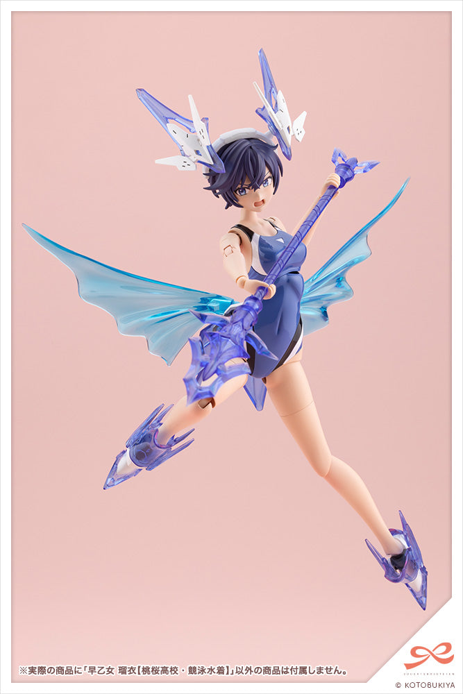 RUI SAOTOME【TOUOU HIGH SCHOOL COMPETITIVE SWIMSUIT】