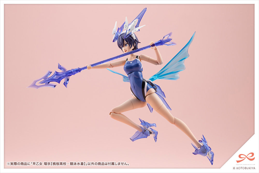RUI SAOTOME【TOUOU HIGH SCHOOL COMPETITIVE SWIMSUIT】