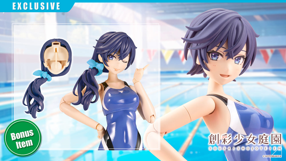 RUI SAOTOME【TOUOU HIGH SCHOOL COMPETITIVE SWIMSUIT】 Bonus Hair Part(s)