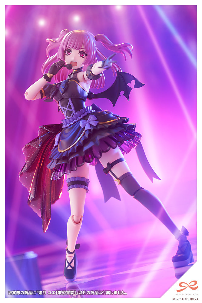 YUE KISARAGI【Diva Costume】