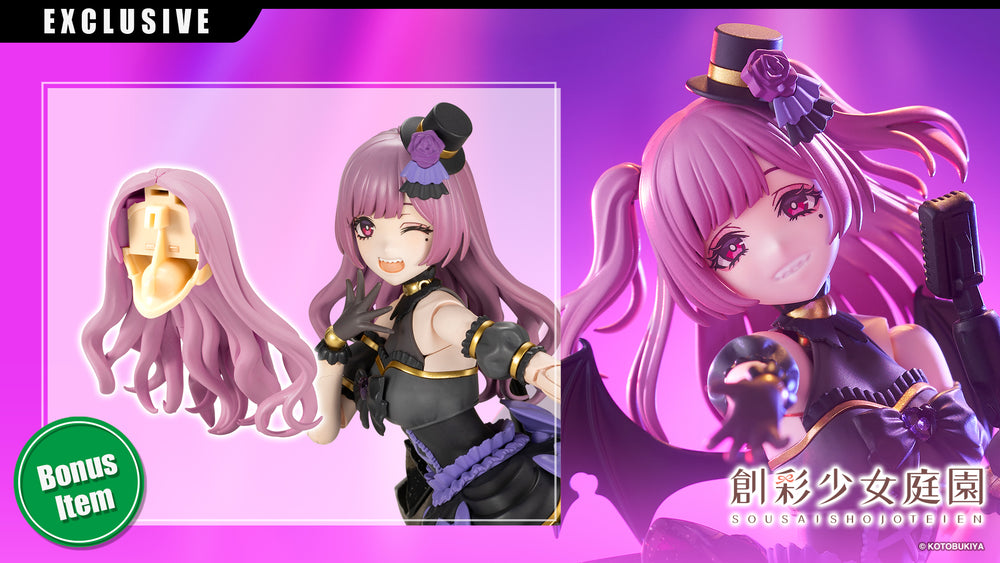 YUE KISARAGI【Diva Costume】 Bonus Hair Part(s)