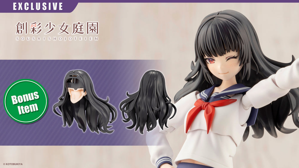 Kuon Yakushiji【TOUOU HIGH SCHOOL UNIFORM】Bonus Hair Part(s)