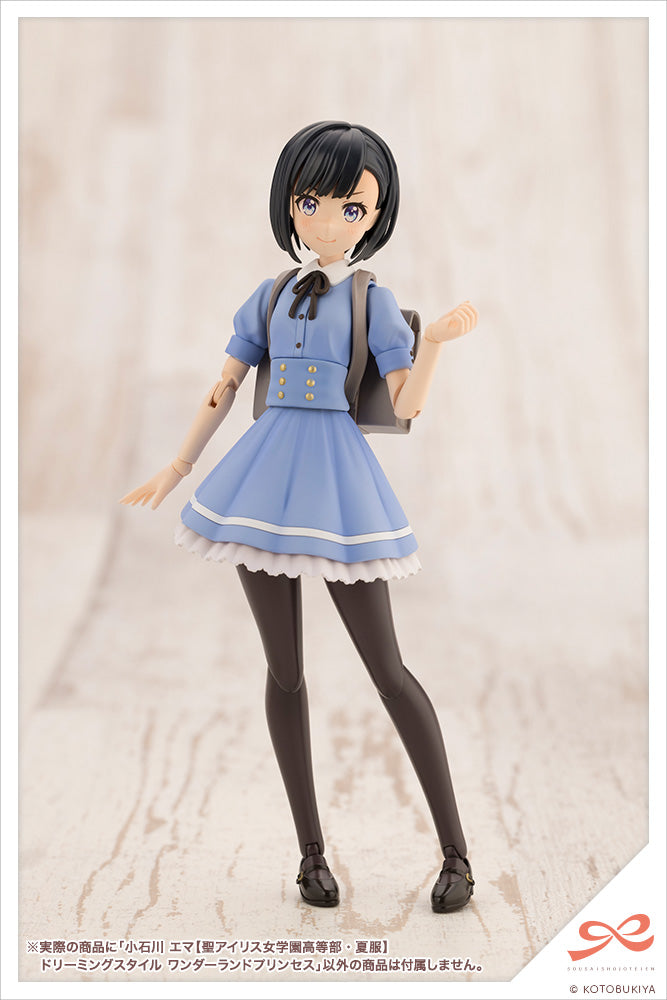 Emma Koishikawa【ST. IRIS GAKUEN GIRLS' HIGH SCHOOL SUMMER CLOTHES