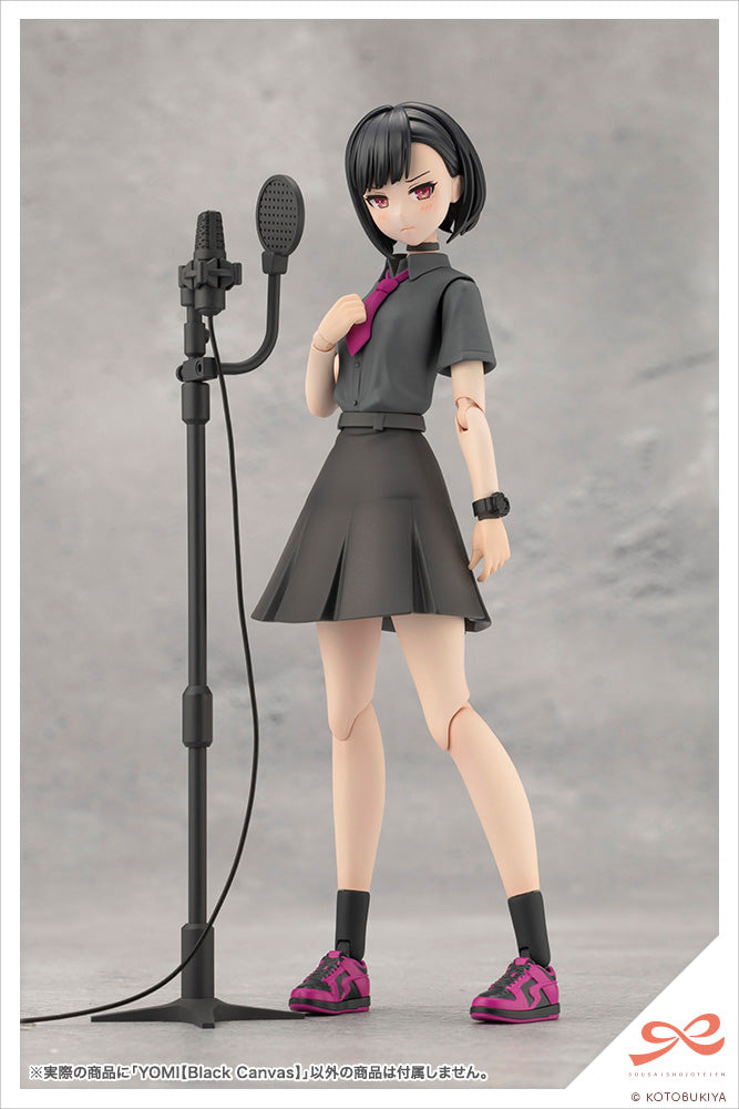 YOMI【Black Canvas】 – KOTOBUKIYA US ONLINE