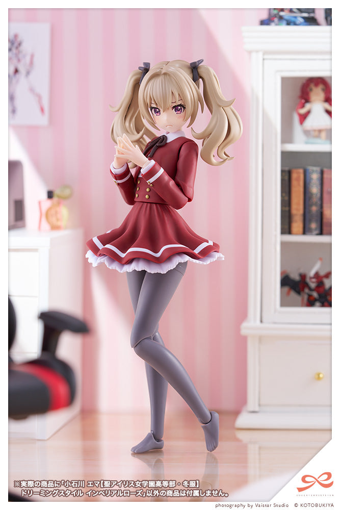 Emma Koishikawa【ST. IRIS GAKUEN GIRLS’ HIGH SCHOOL WINTER CLOTHES】DREAMING STYLE IMPERIAL ROSE