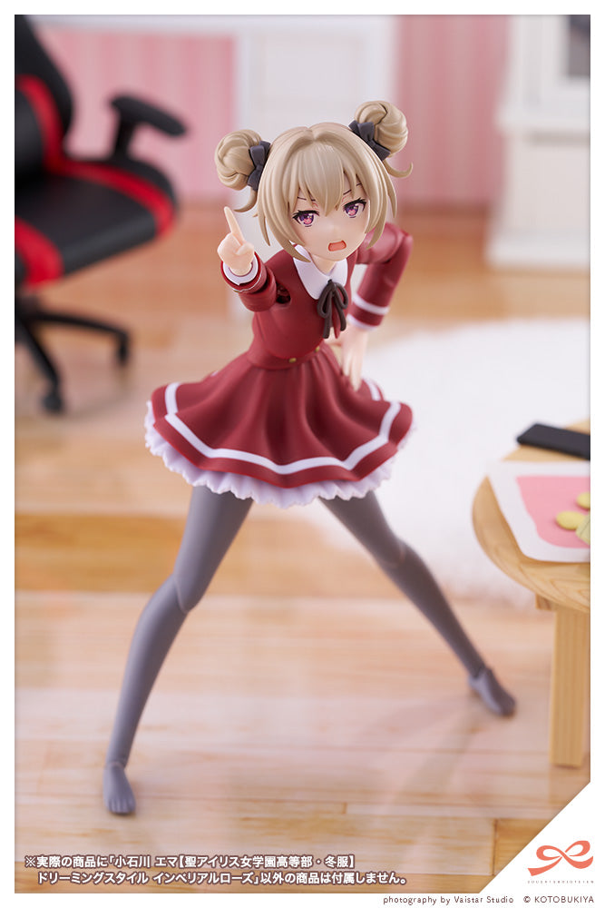 Emma ブライス ★ ウィンタリッシュ アルーア タカラトミー】ブライス SHOP限定ウィンタリッシュ アルーア