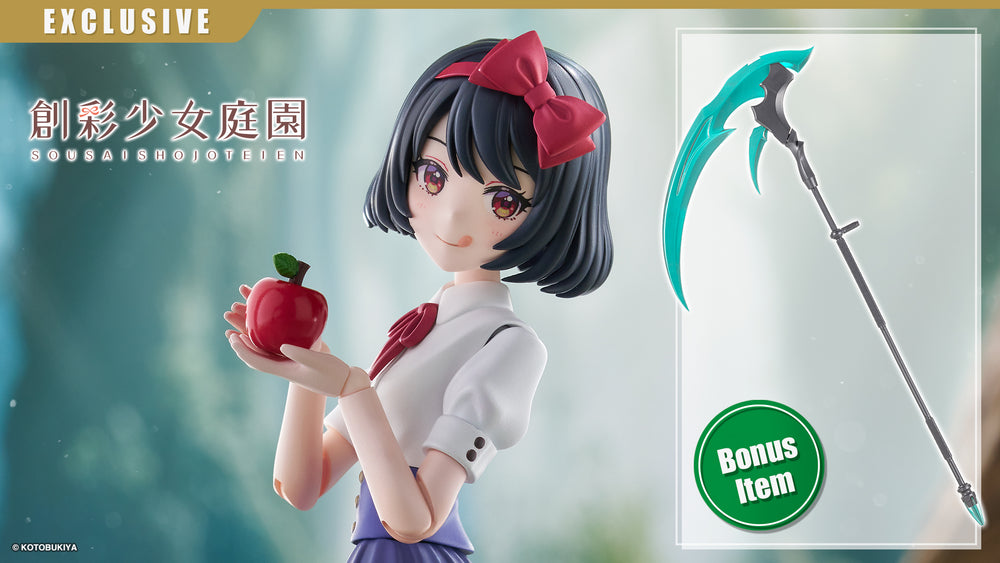 SNOW WHITE Bonus Weapon Part(s)