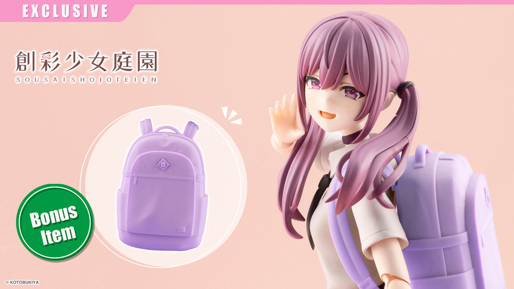 LITTLE DEVIL TWIN TAILS Bonus Backpack Part